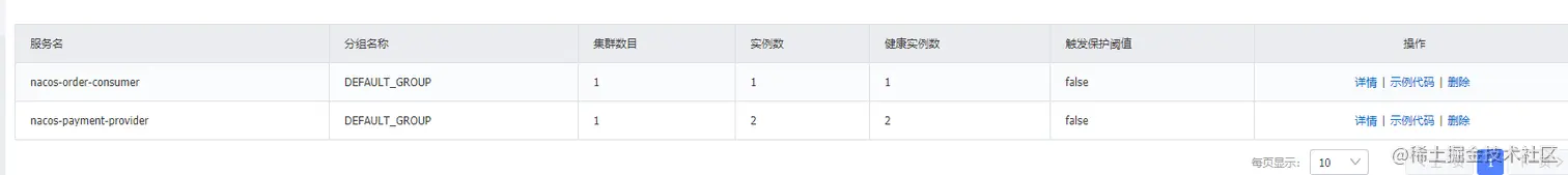 image-20210124214149573