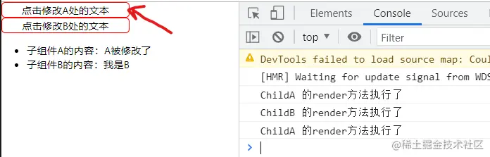屏幕截图 2021-08-02 104237.png