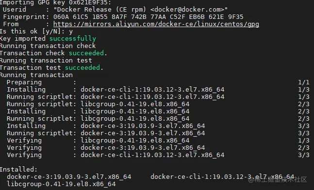 image-20200716141504940