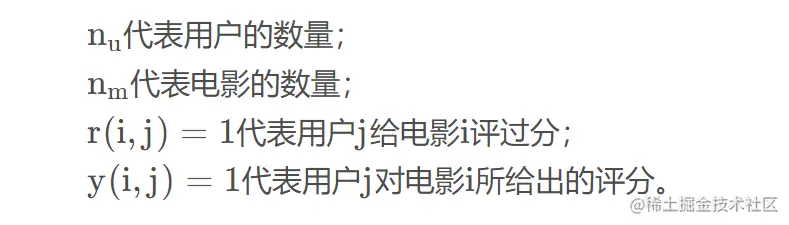 屏幕截图 2022-12-10 204040.png