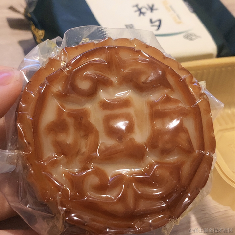 尚影嫣于2022-09-08 00:10发布的图片