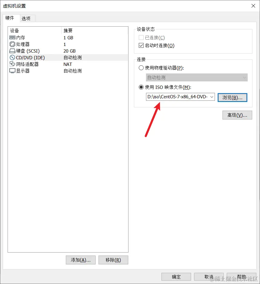 学习Python需不需要学习Linux?Linux怎么安装？