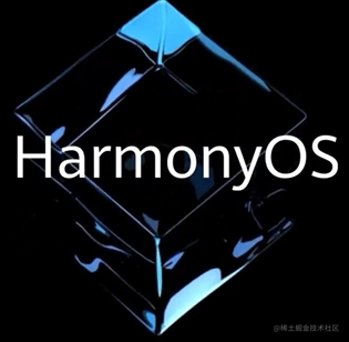 HarmonyOS