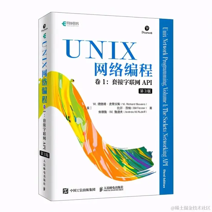 2020年度程序员新书/经典书TOP10