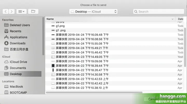 原文:macOS - 使用rz、sz命令进行文件上传和下载（iTerm2安装使用）