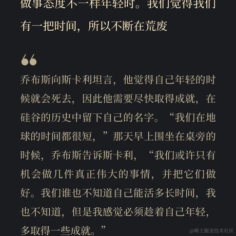 宁在春于2022-12-27 15:53发布的图片