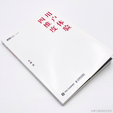 SnowDesign于2022-02-21 10:27发布的图片