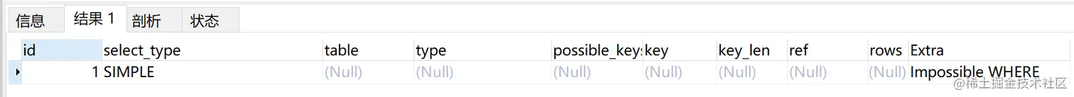 image-20210812082433095