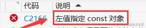 QQ图片20230629205308.png