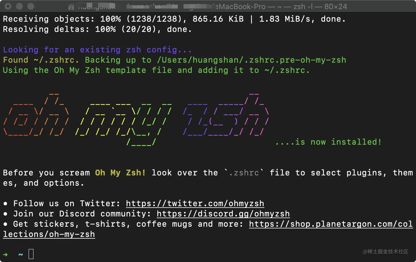 Mac bash zsh bash1 zsh shell 