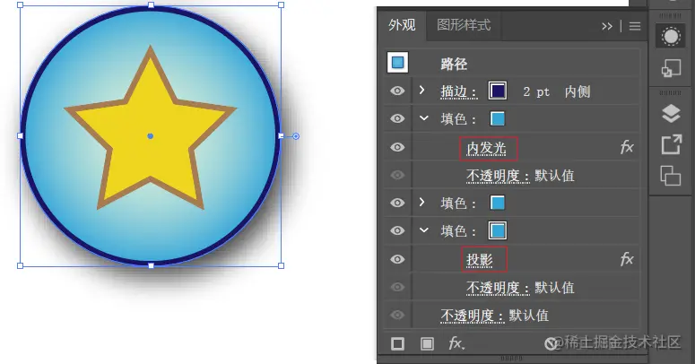 image-20230727173347506