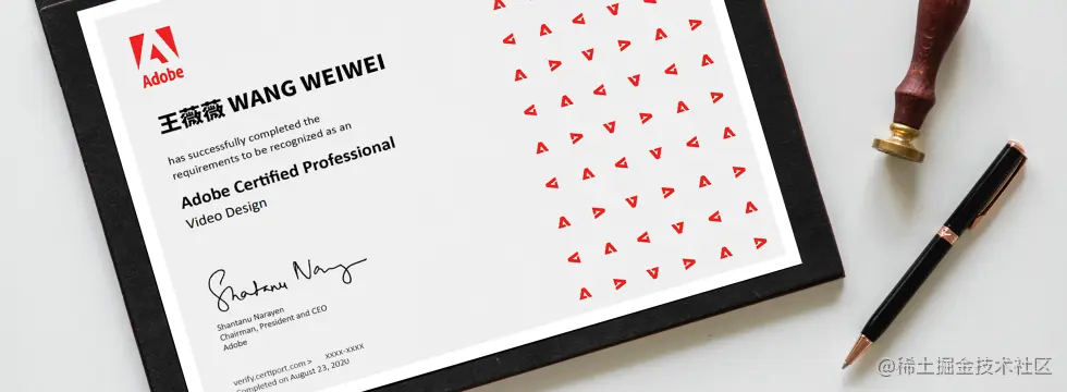 Adobe国际认证- 如何以更高的安全性发送文档和信息