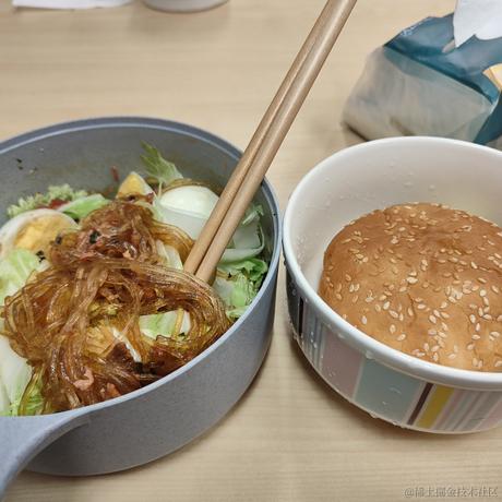 枝江最甜草莓嘉心棉花糖于2022-12-08 21:30发布的图片