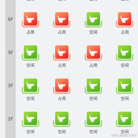 卦者灵风于2020-10-25 14:21发布的图片