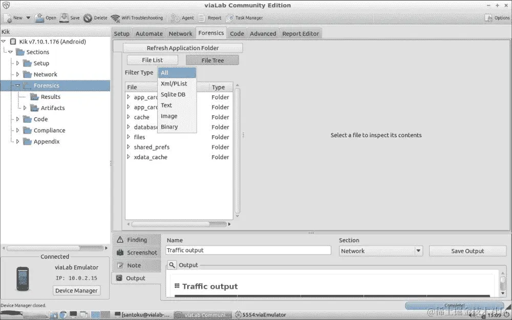 使用 ViaLab 分析数据