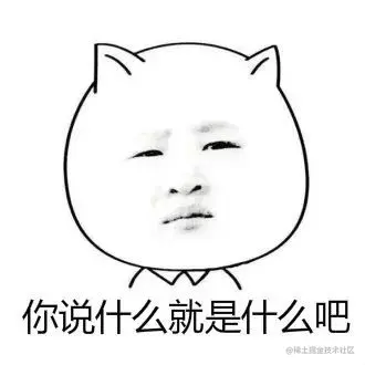 指标命名随意，增加沟通成本！套用这个公式，学会规范化定义指标