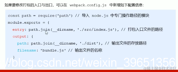 [外链图片转存失败,源站可能有防盗链机制,建议将图片保存下来直接上传(img-vO7ibaeC-1587889156356)(en-resource://database/22798:1)]