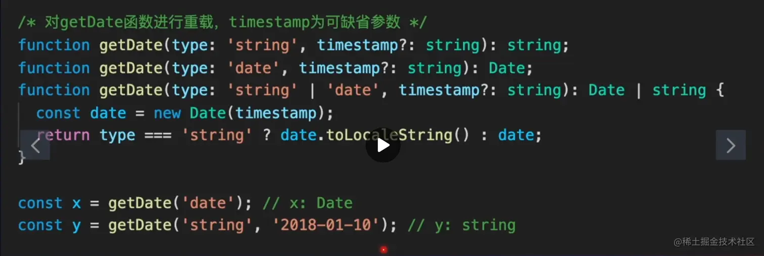 image-20220810162100649