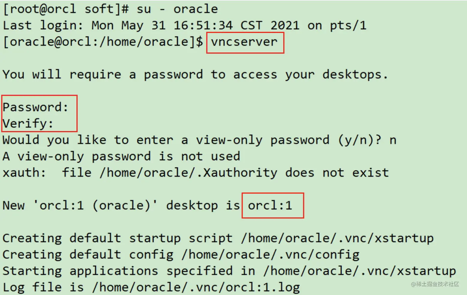 Linux配置VNC远程桌面📚前言☀️VNC