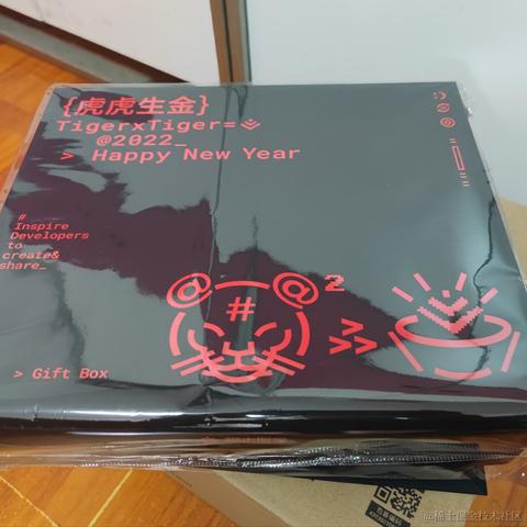 kunLoong于2022-03-19 19:57发布的图片