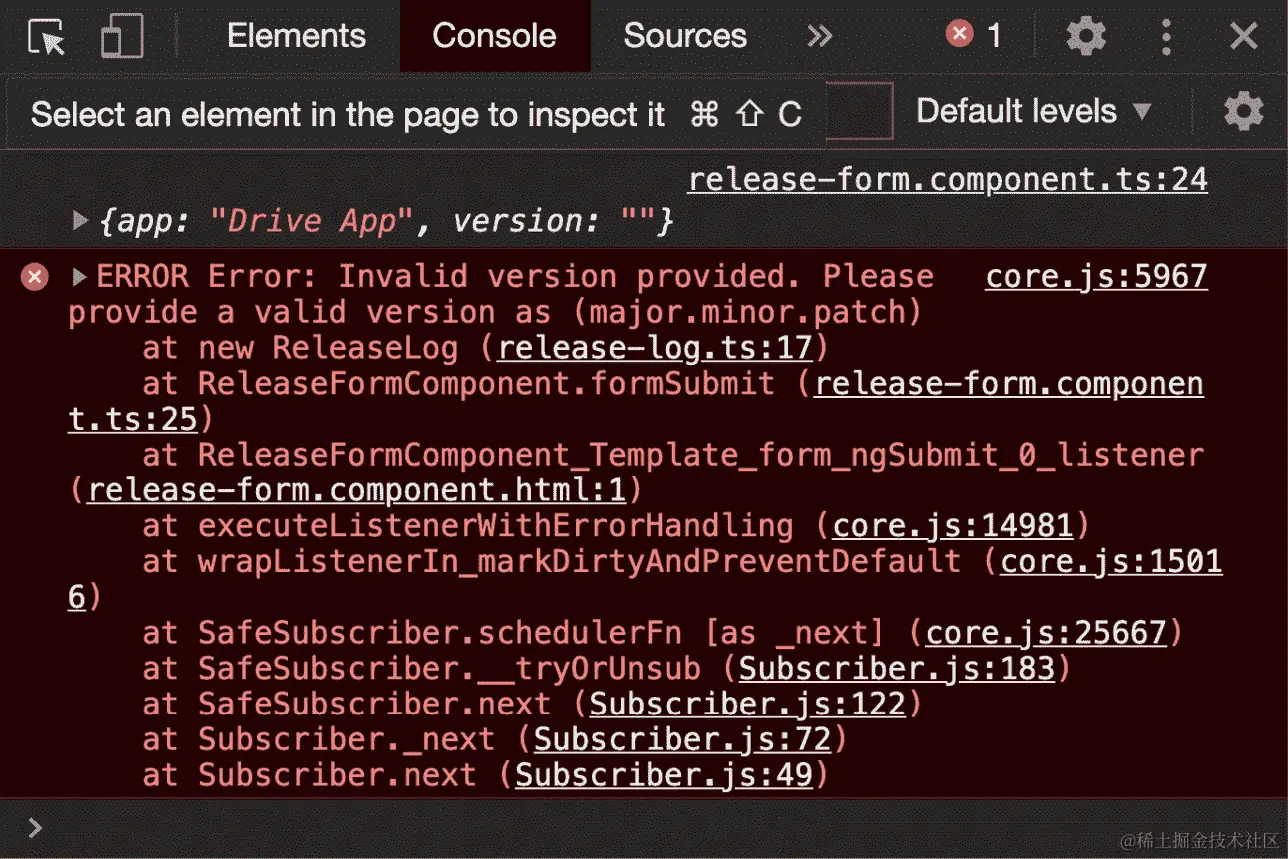 图 8.14 - 在没有表单验证的情况下提交响应式表单应用程序时出错