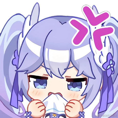 萩黯于2023-07-05 07:06发布的图片