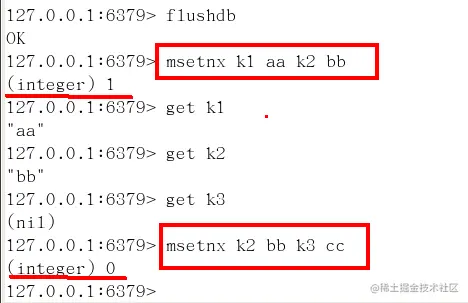 image-20200820173052240