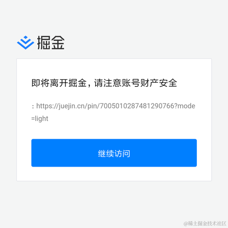 A_Lonely_Cat于2021-09-08 22:24发布的图片