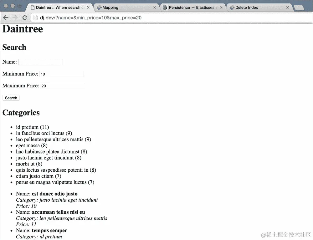 全文搜索和分析