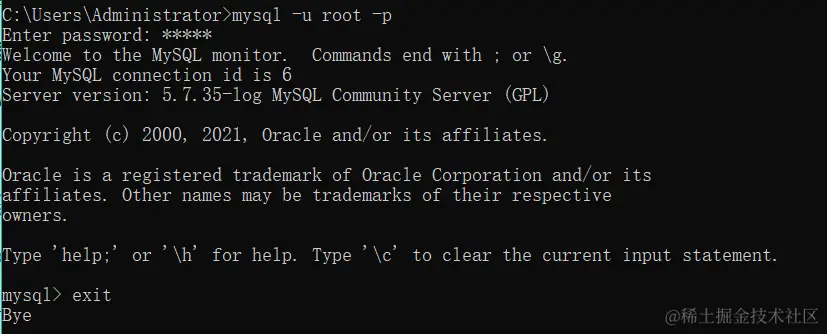 image-20210831221632613