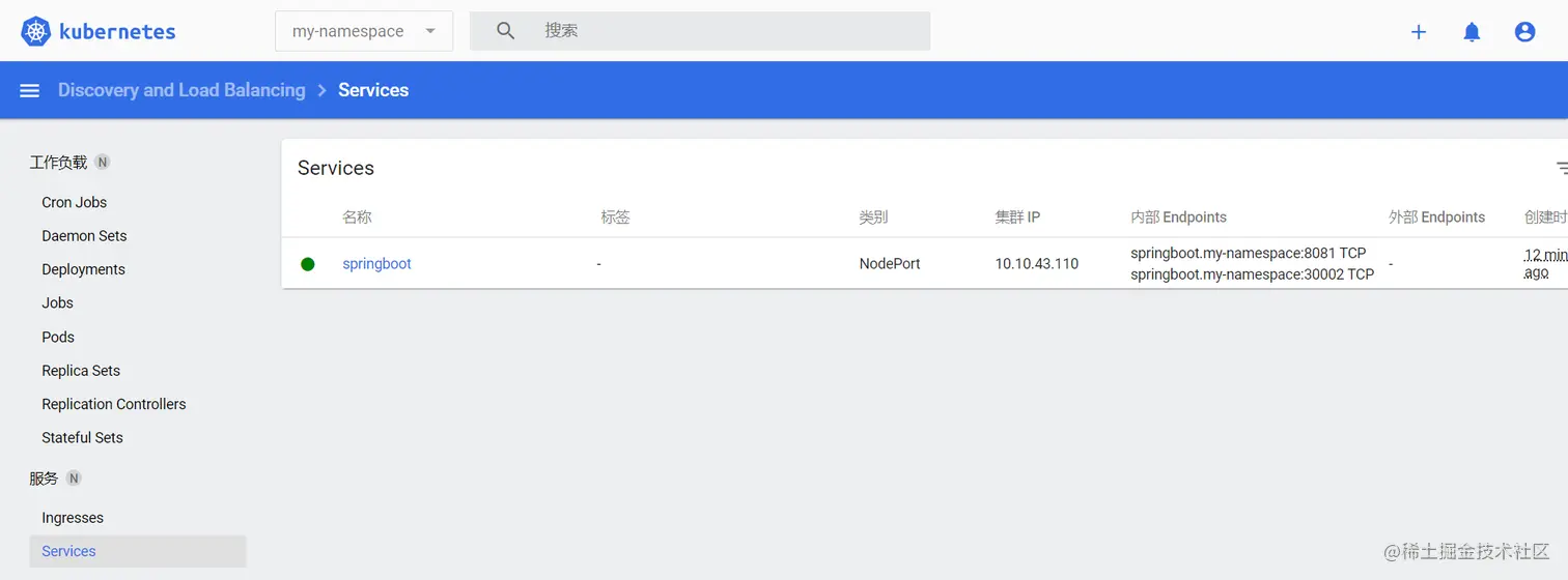 image-20220415234957473