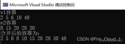 请添加图片描述