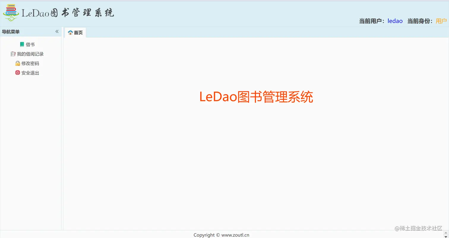 image-20220127214639384