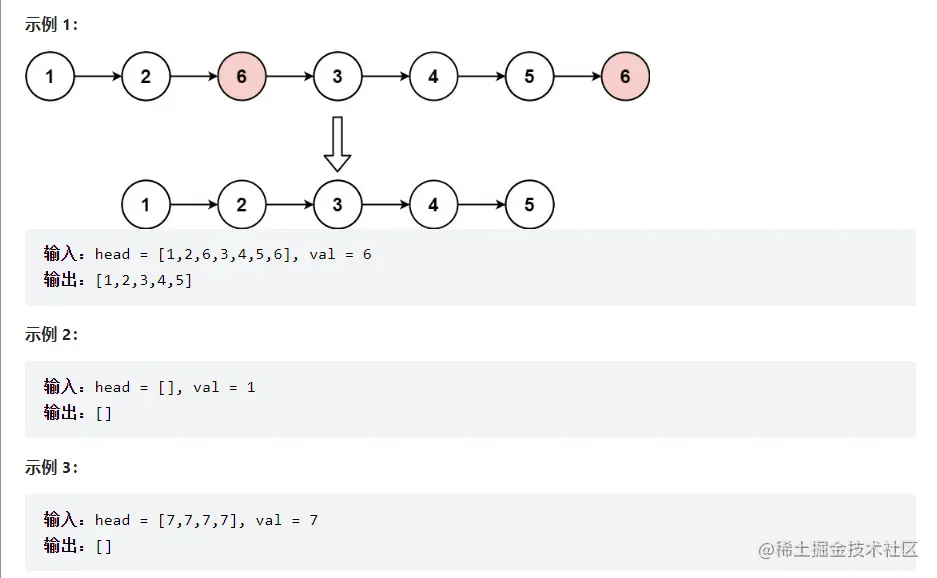 image-20220731181343125