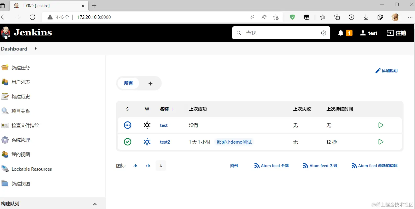 image-20220524101515900