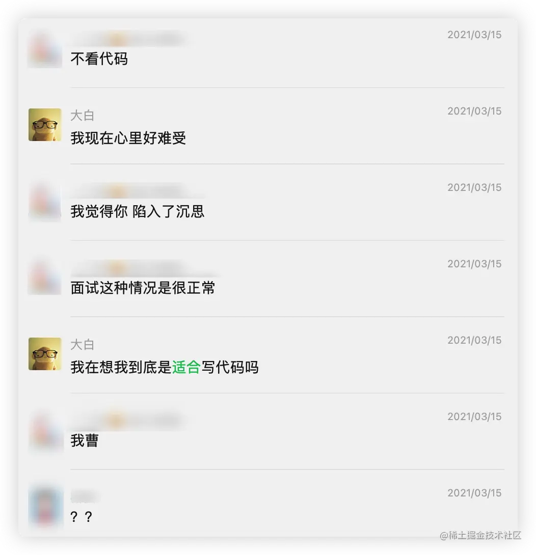 image-20210427165931716