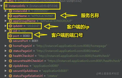 image-20210821110851041