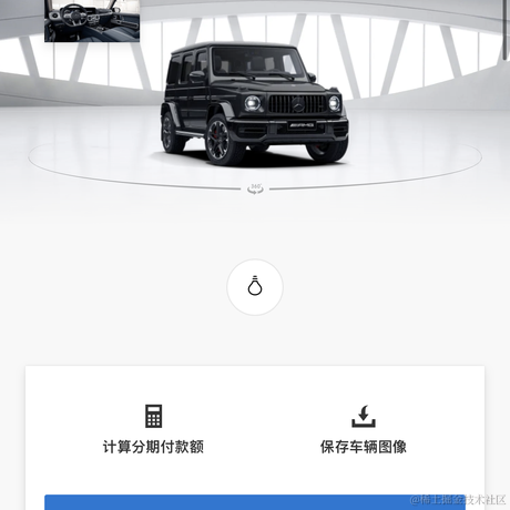 小小黑Rain于2023-07-25 14:58发布的图片