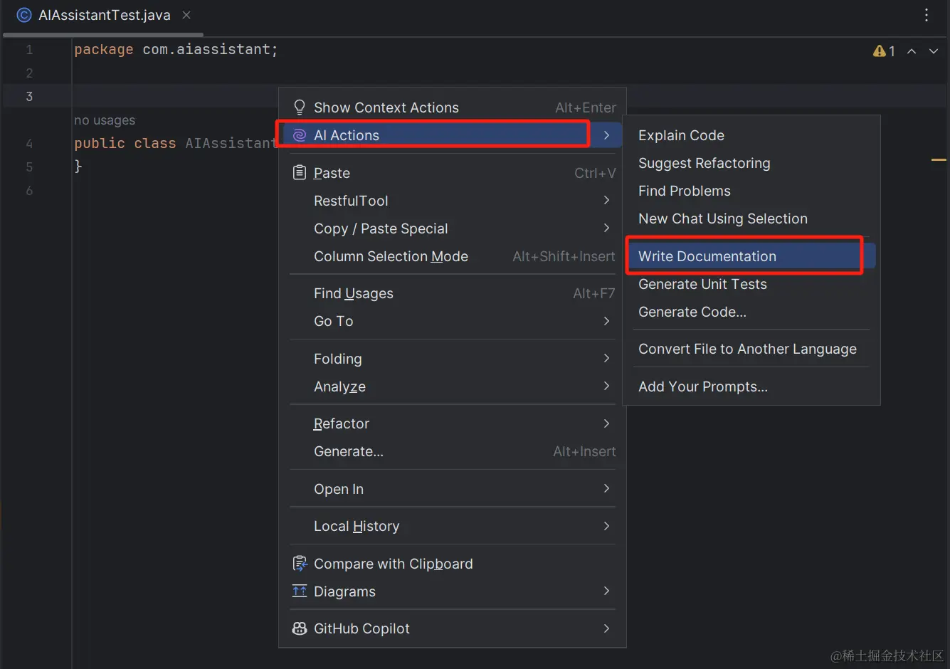AI Assistant激活码免费