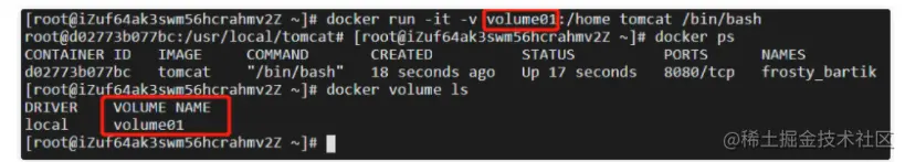 [外链图片转存失败,源站可能有防盗链机制,建议将图片保存下来直接上传(img-10b3bphJ-1628648977549)(Docker学习笔记(中)].assets/image-20210805151836935.png)