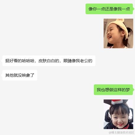 今天超市大减价于2023-09-08 10:10发布的图片