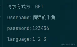 image-20220428105437210