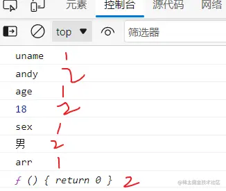 image-20220405232545835