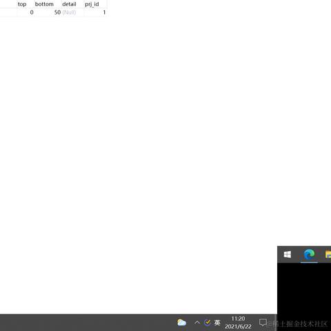 雪峰峰回路转于2021-06-22 11:37发布的图片