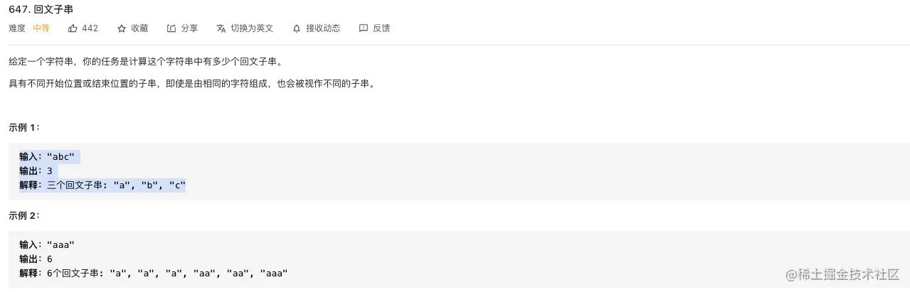 image-20201129202123941