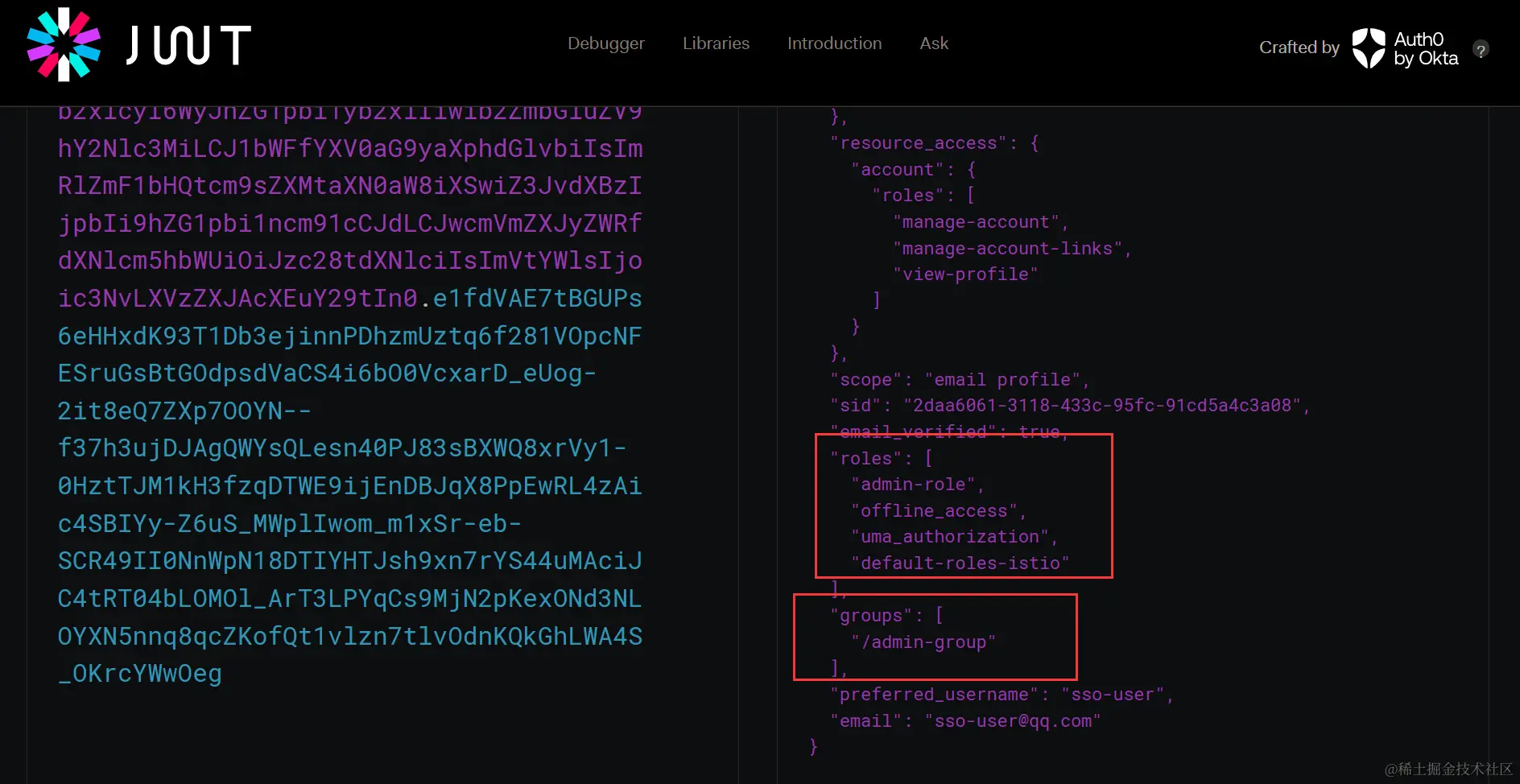 image-20231228124820911