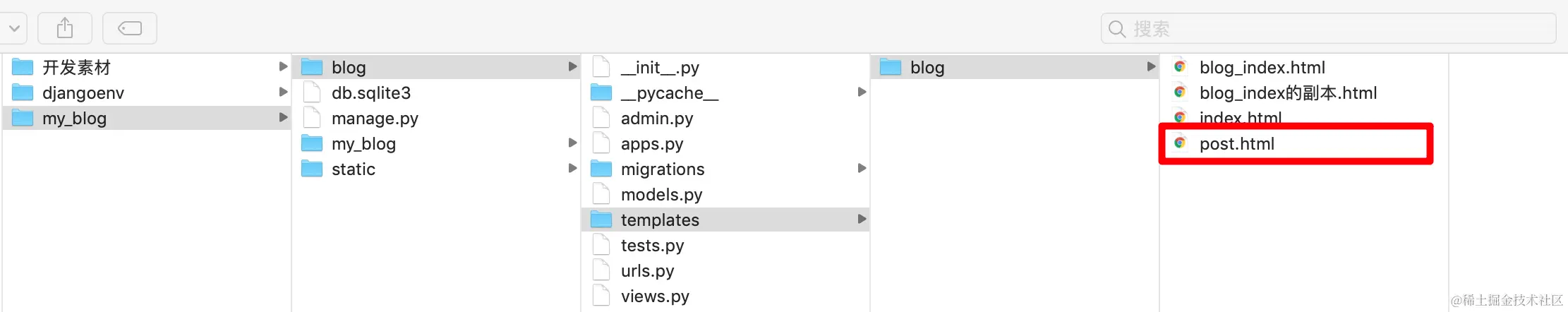 image-20200909185119770