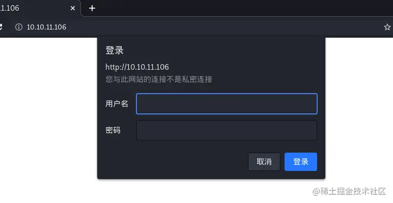 image-20211025184203239