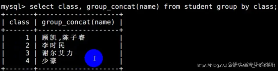 [外链图片转存失败,源站可能有防盗链机制,建议将图片保存下来直接上传(img-t2Oyt4ub-1620639590395)(D:\python\python思维导图和笔记\数据库\1，MySQL\笔记辅图\Snipaste_2019-02-02_16-04-38.png)]