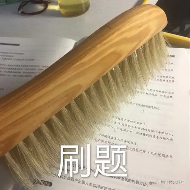 数据解密真的太难了